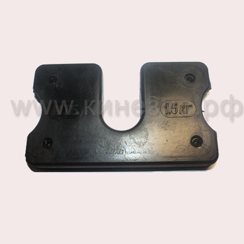 Довесок 3 кг