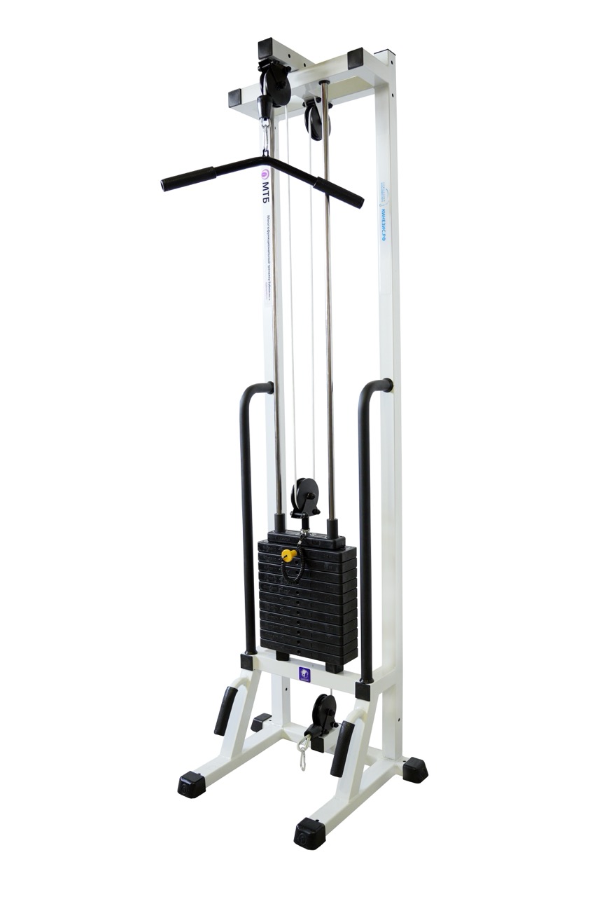 МТБ-1 (100 кг, 2.26 м) Тренажёр для кинезотерапии и опорно-двигательного аппарата по ТУ 9444-001-80087809-2011