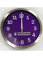 Часы настенные "Центр доктора Бубновского"