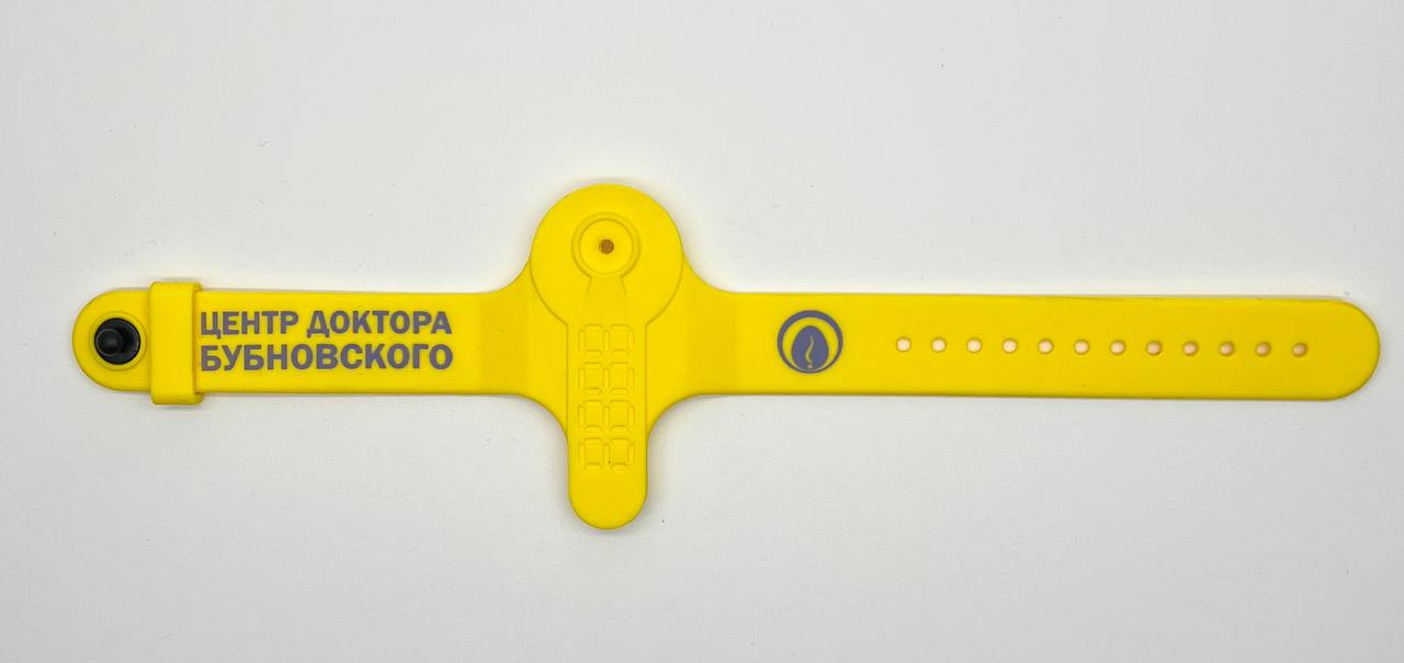 Браслет для ключей (желтый)