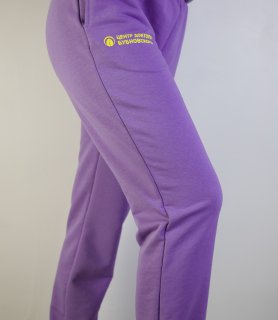 Брюки спортивные фиолетовые