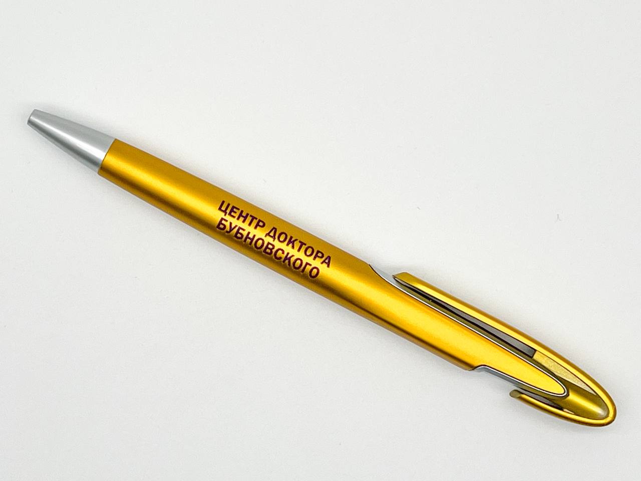 Ручка желтая перламутр